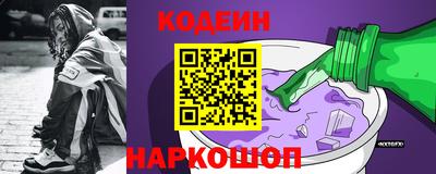 дживик Гай