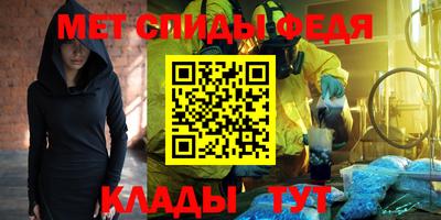 MDMA Premium VHQ Гагарин
