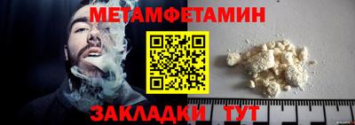MDMA Premium VHQ Гагарин