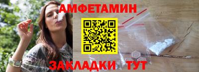 MDMA Premium VHQ Гагарин