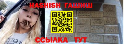 хмурый Абакан