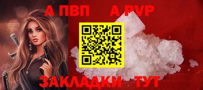 MDMA Premium VHQ Гагарин