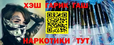 jwh Гатчина