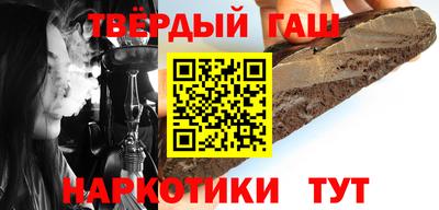 дживик Гай