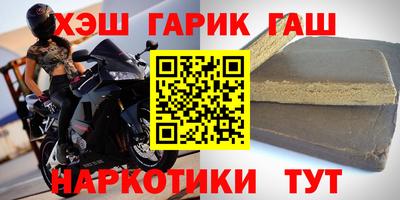 MDMA Premium VHQ Гагарин