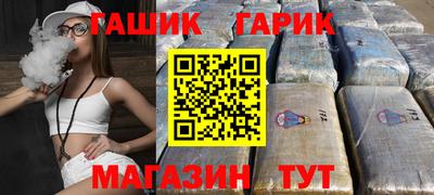 MDMA Premium VHQ Гагарин