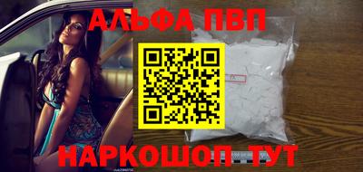 MDMA Premium VHQ Гагарин