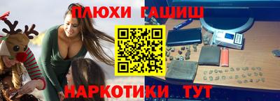 MDMA Premium VHQ Гагарин