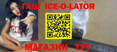 таблы Азнакаево