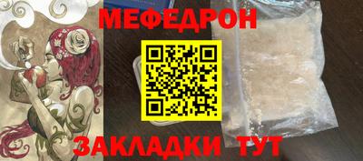 jwh Гатчина