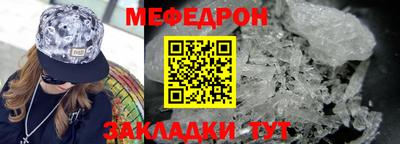 дживик Гай
