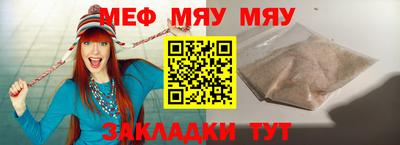 MDMA Premium VHQ Гагарин