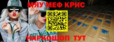 хмурый Абакан