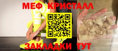 jwh Гатчина