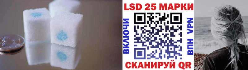 ссылка на мегу зеркало  Кызыл  ЛСД экстази ecstasy  купить закладку 