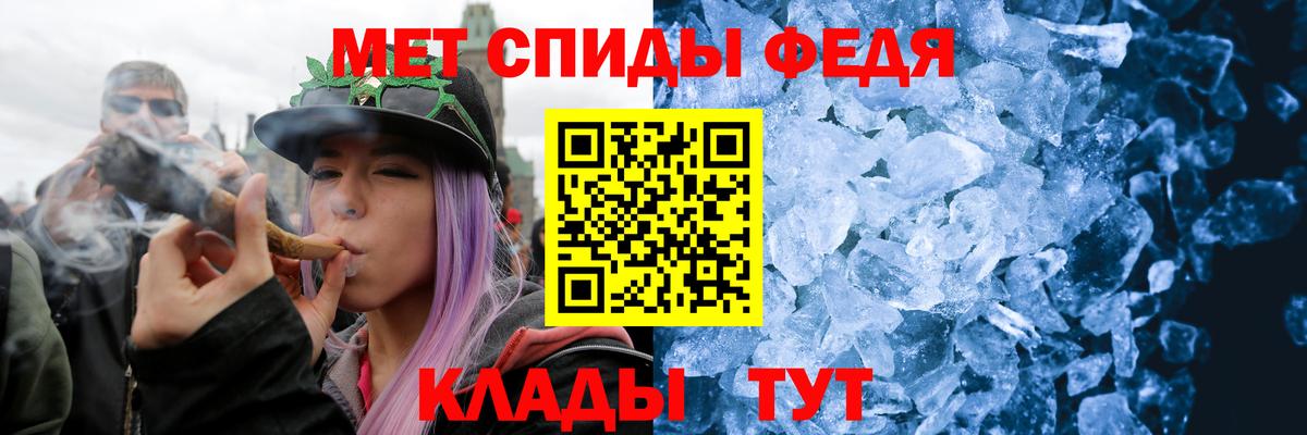 Первитин витя  Вход с VPN  Первитин витя  Кызыл 