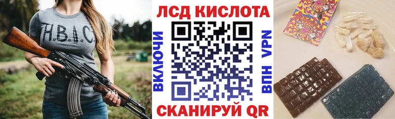omg ссылка  где продают наркотики  Кызыл  Марки N-bome 1,8мг 